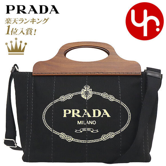 Prada Handbags - Prada Tote Bag Nero Black Canapa Silkscreen Logo Legno Handbag Crossbody